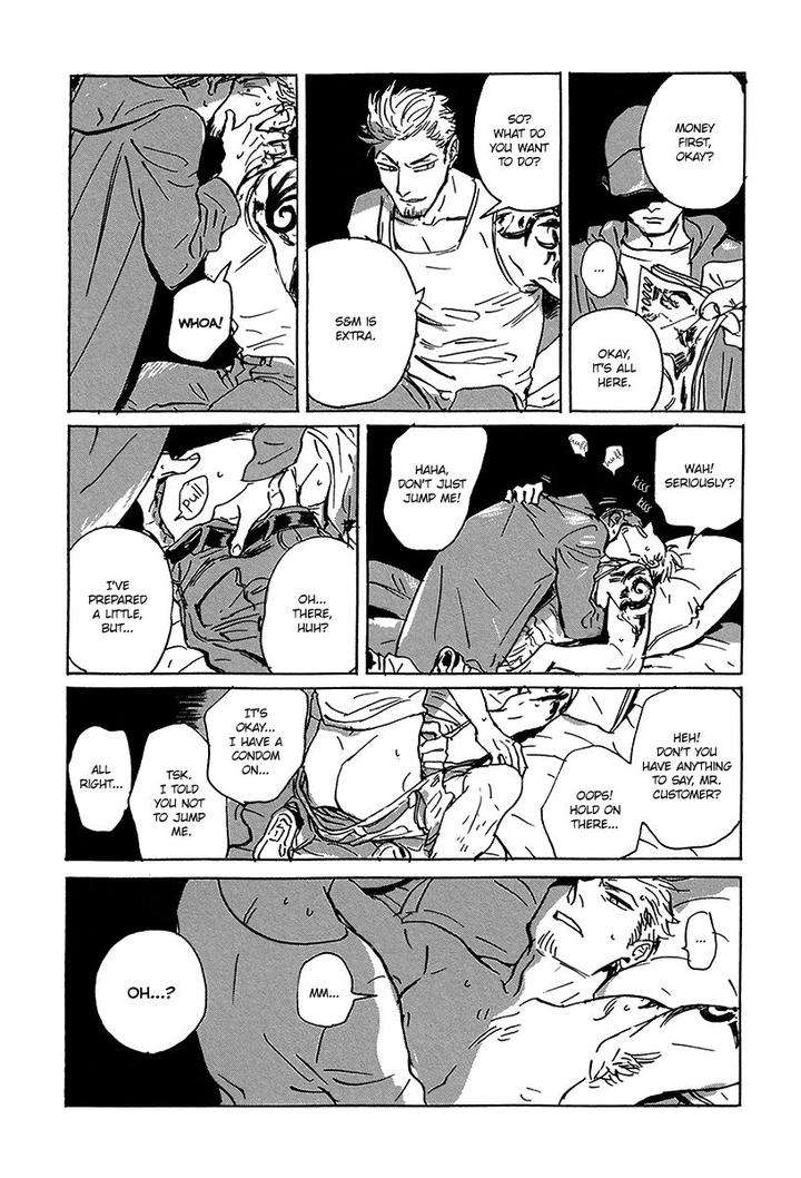 Loved-Circus-By-Asada-Nemui-Eng page 20