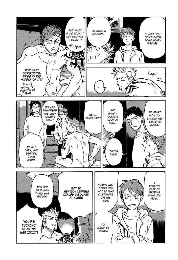 Loved-Circus-By-Asada-Nemui-Eng page 24