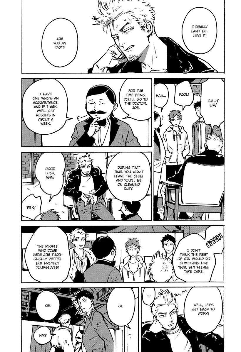 Loved-Circus-By-Asada-Nemui-Eng page 2