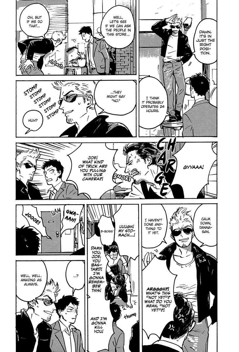 Loved-Circus-By-Asada-Nemui-Eng page 5