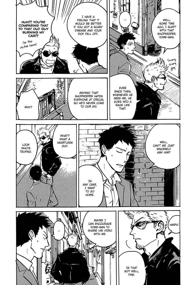 Loved-Circus-By-Asada-Nemui-Eng page 6