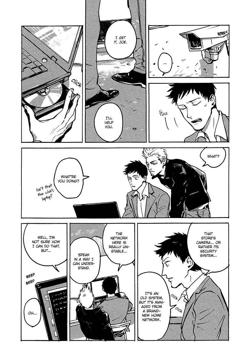 Loved-Circus-By-Asada-Nemui-Eng page 7