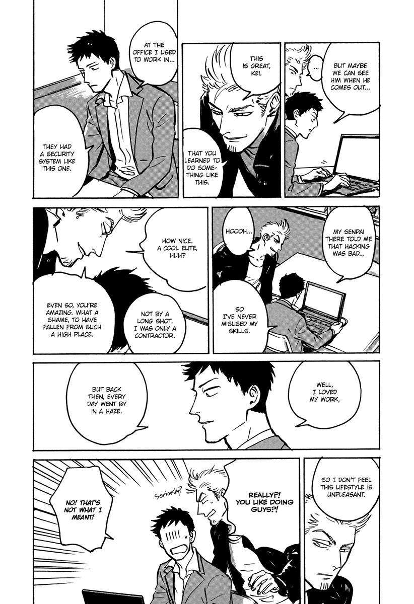 Loved-Circus-By-Asada-Nemui-Eng page 9