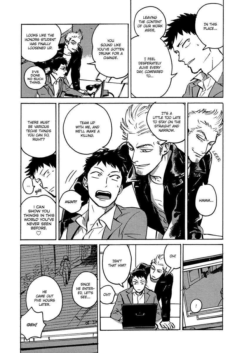 Loved-Circus-By-Asada-Nemui-Eng page 10