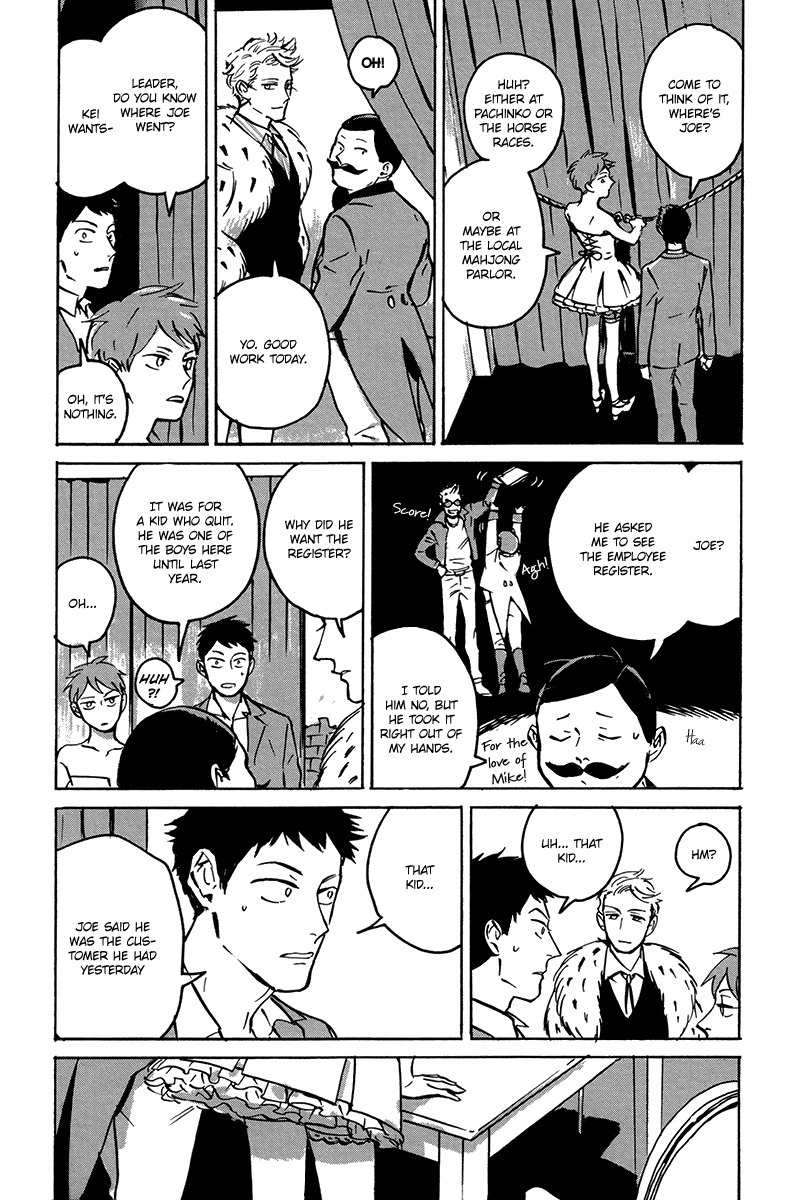Loved-Circus-By-Asada-Nemui-Eng page 13