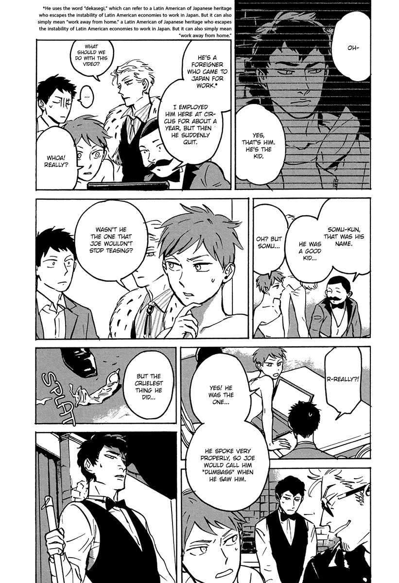Loved-Circus-By-Asada-Nemui-Eng page 14