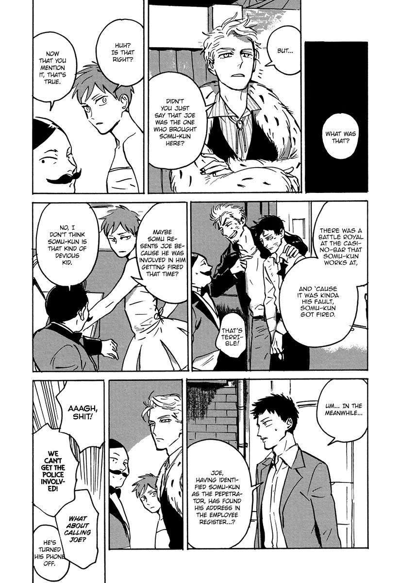 Loved-Circus-By-Asada-Nemui-Eng page 18