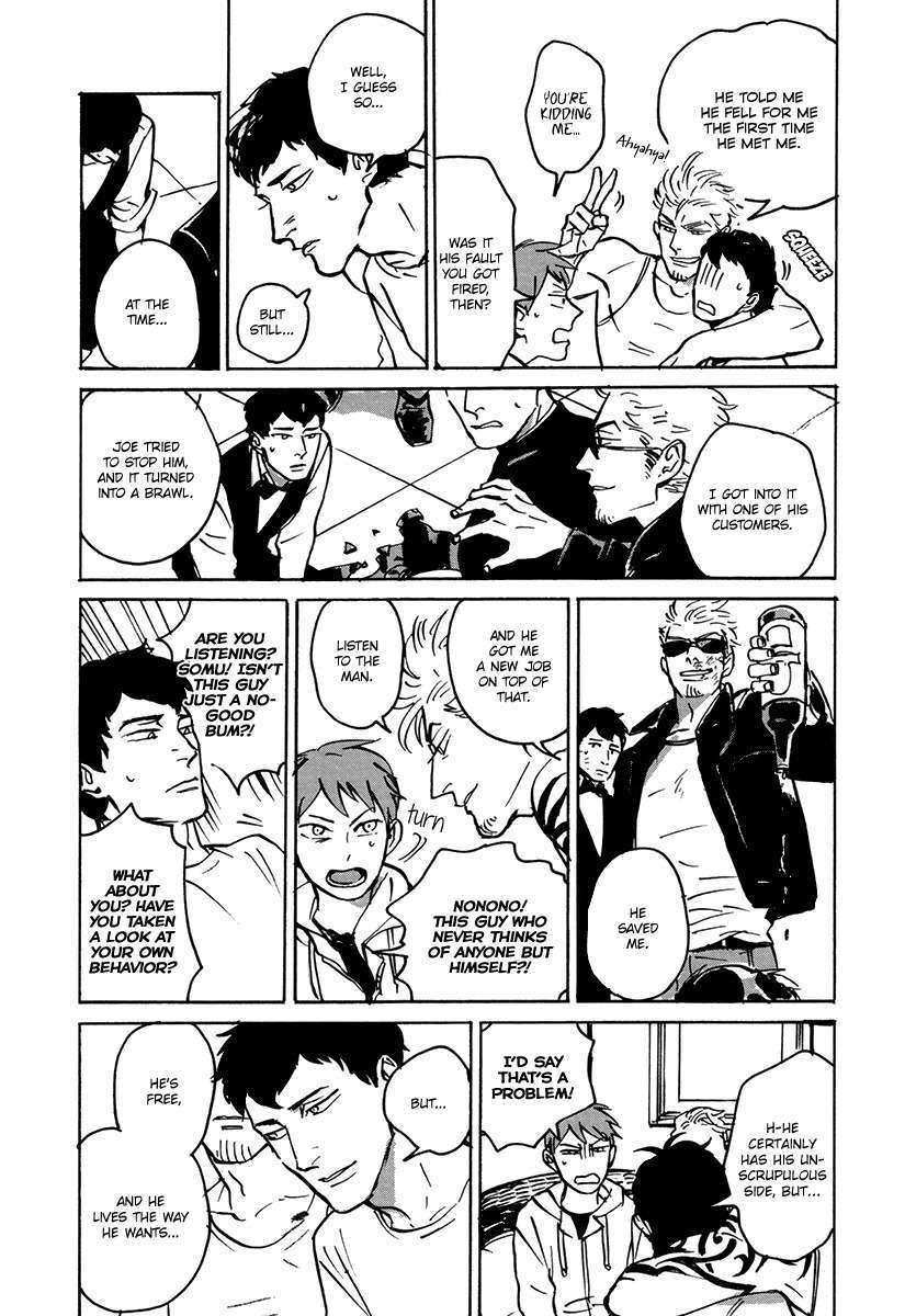Loved-Circus-By-Asada-Nemui-Eng page 22