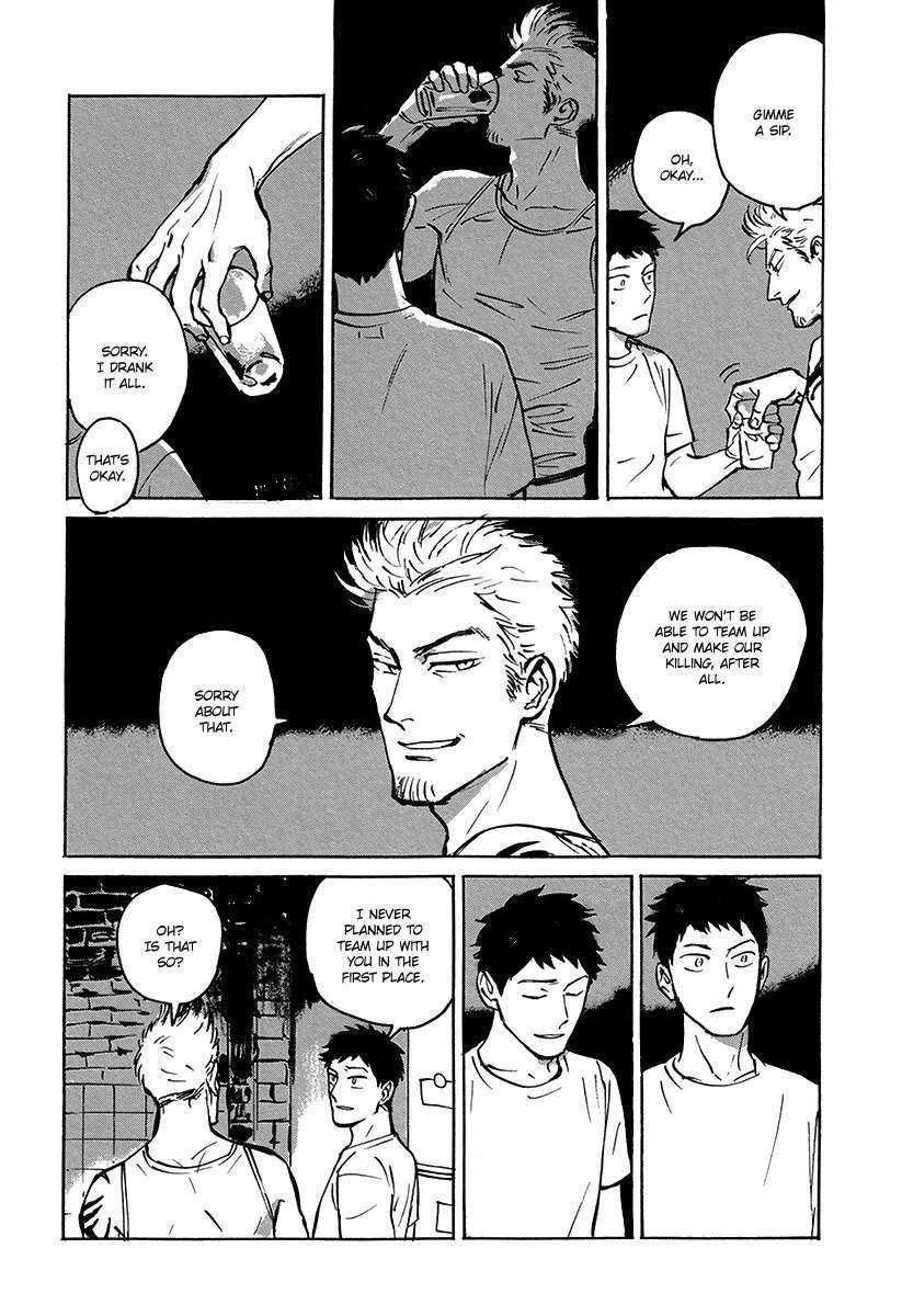 Loved-Circus-By-Asada-Nemui-Eng page 33