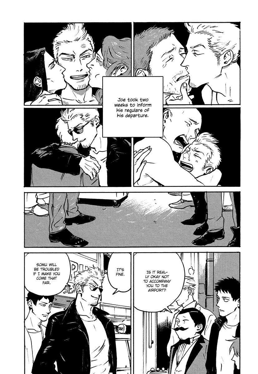 Loved-Circus-By-Asada-Nemui-Eng page 2