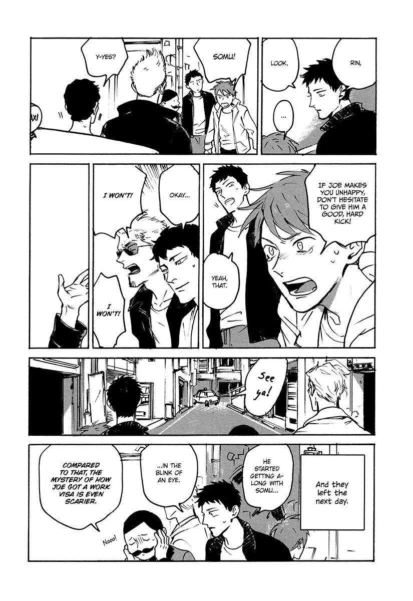 Loved-Circus-By-Asada-Nemui-Eng page 3