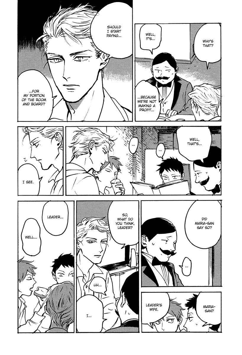 Loved-Circus-By-Asada-Nemui-Eng page 7