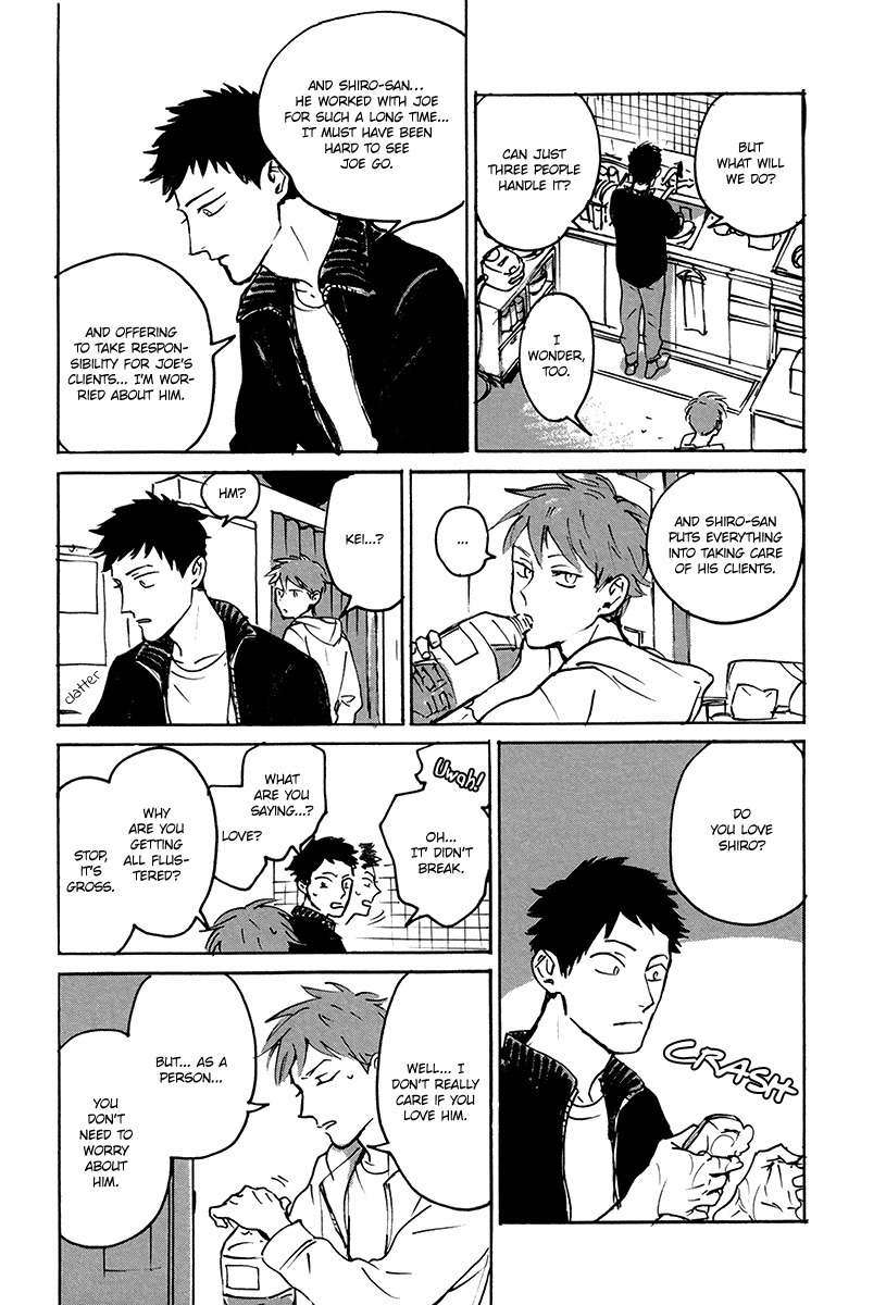Loved-Circus-By-Asada-Nemui-Eng page 9