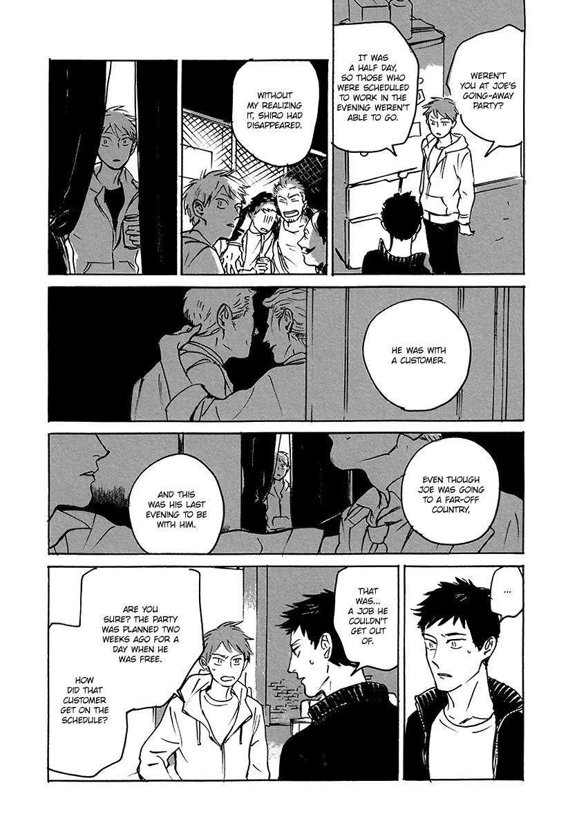 Loved-Circus-By-Asada-Nemui-Eng page 11