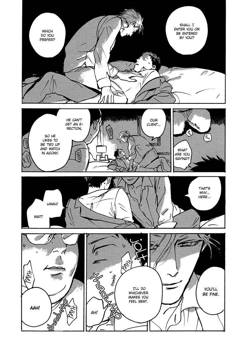 Loved-Circus-By-Asada-Nemui-Eng page 20