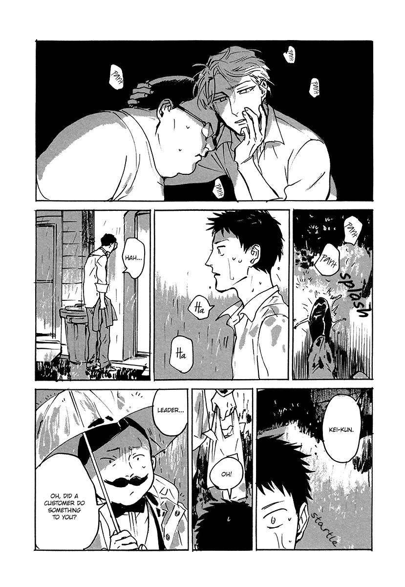 Loved-Circus-By-Asada-Nemui-Eng page 22