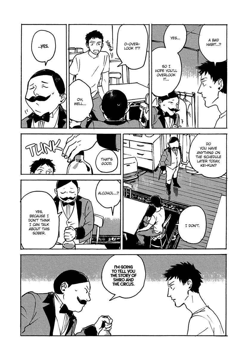 Loved-Circus-By-Asada-Nemui-Eng page 24