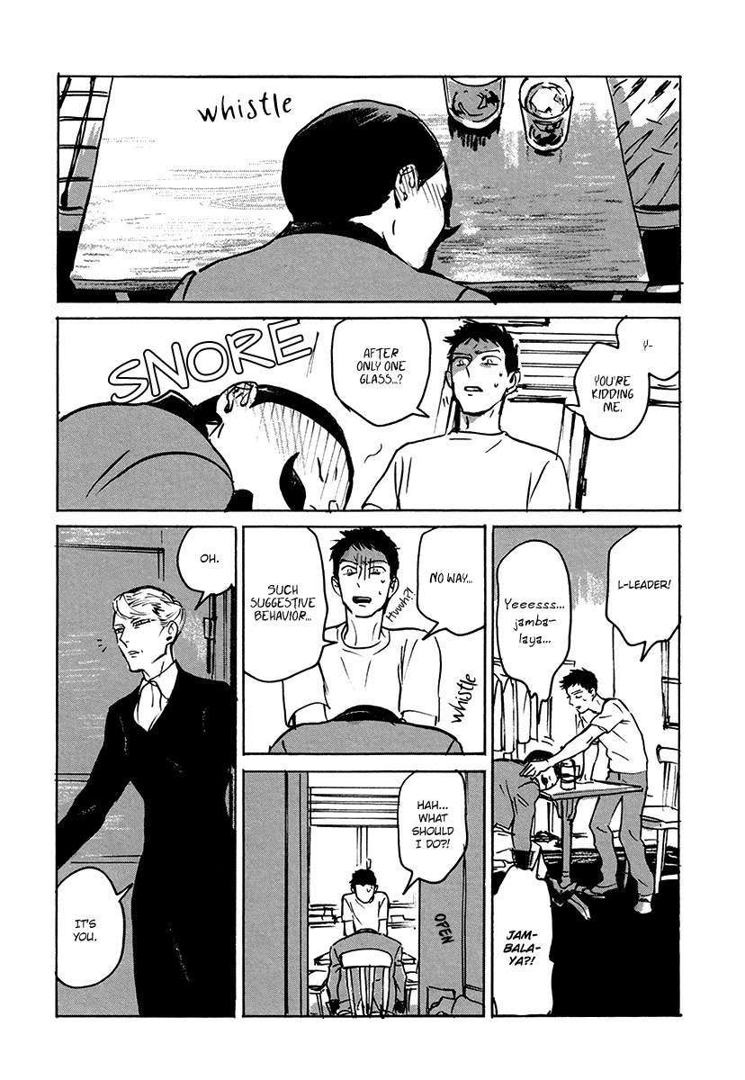 Loved-Circus-By-Asada-Nemui-Eng page 25