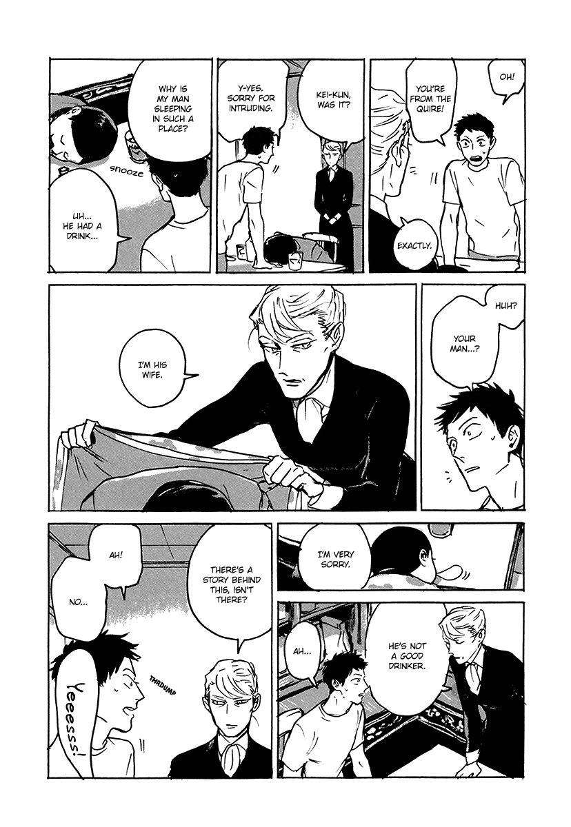 Loved-Circus-By-Asada-Nemui-Eng page 26