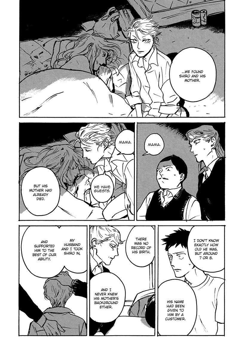 Loved-Circus-By-Asada-Nemui-Eng page 31