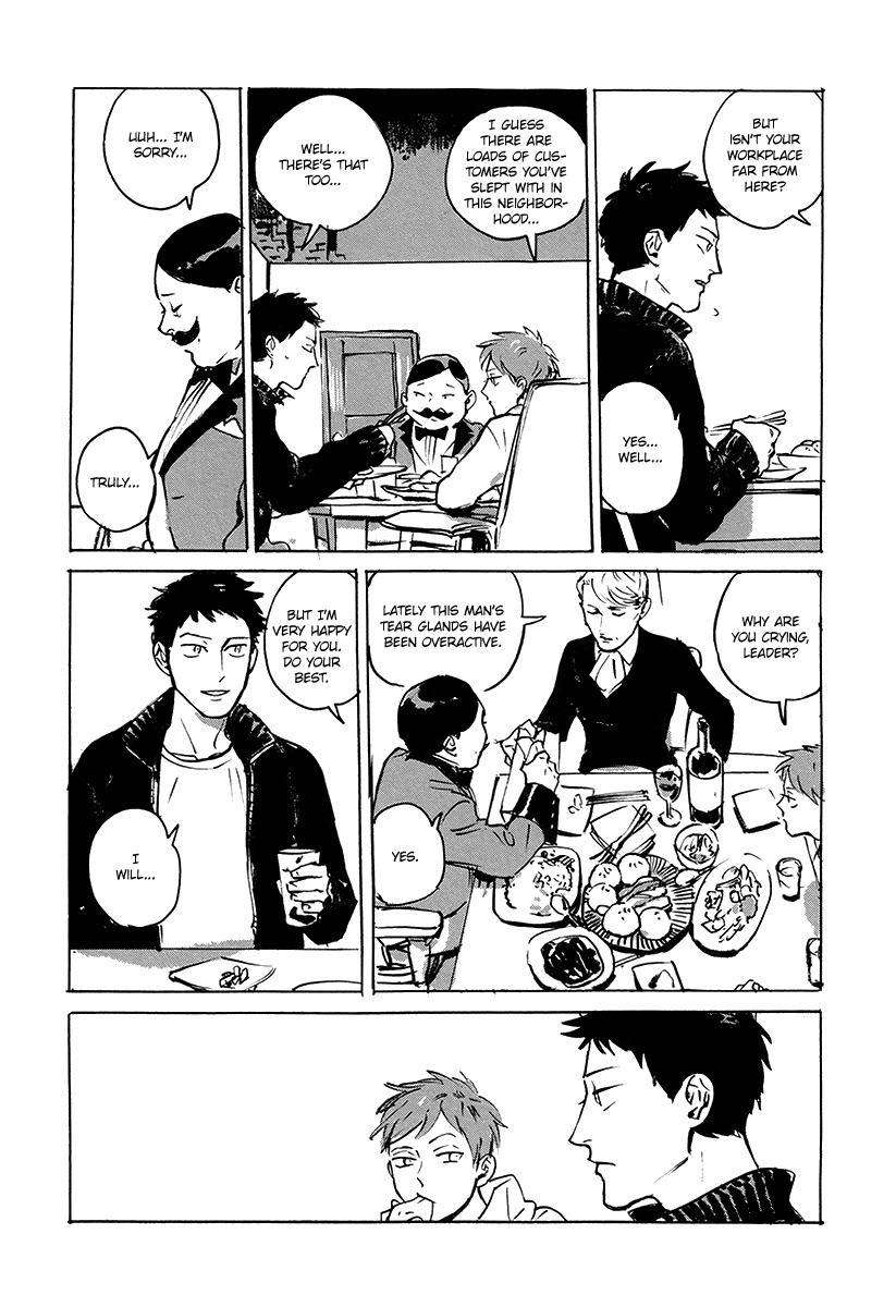 Loved-Circus-By-Asada-Nemui-Eng page 5