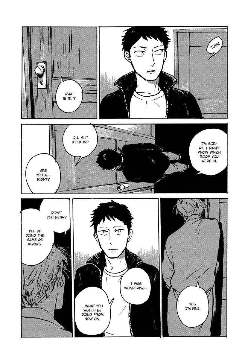 Loved-Circus-By-Asada-Nemui-Eng page 8