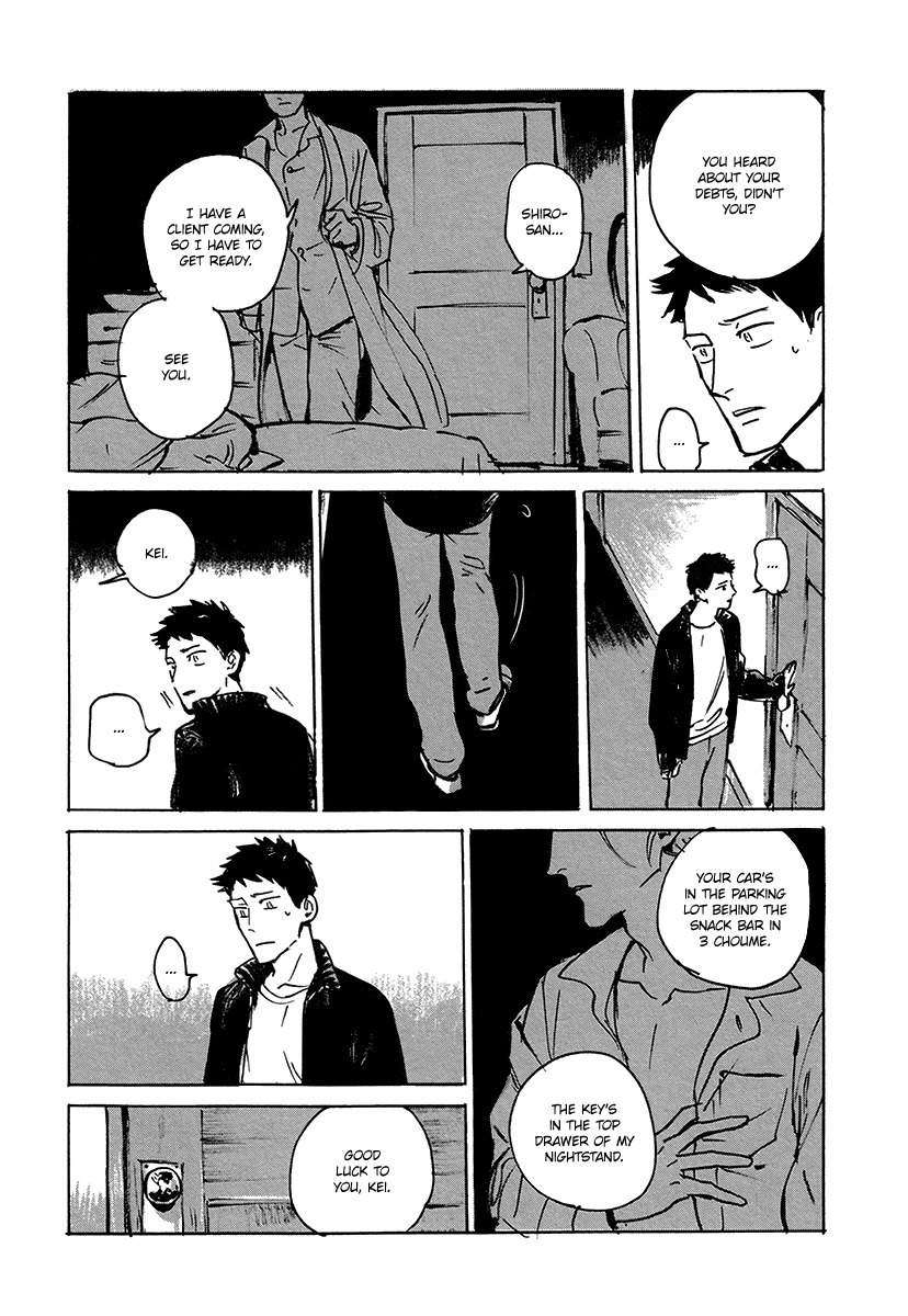 Loved-Circus-By-Asada-Nemui-Eng page 13