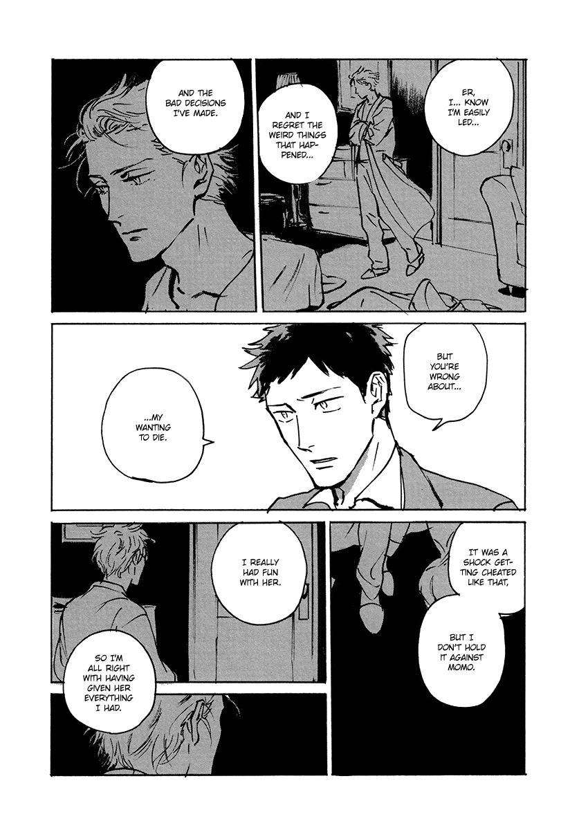 Loved-Circus-By-Asada-Nemui-Eng page 16