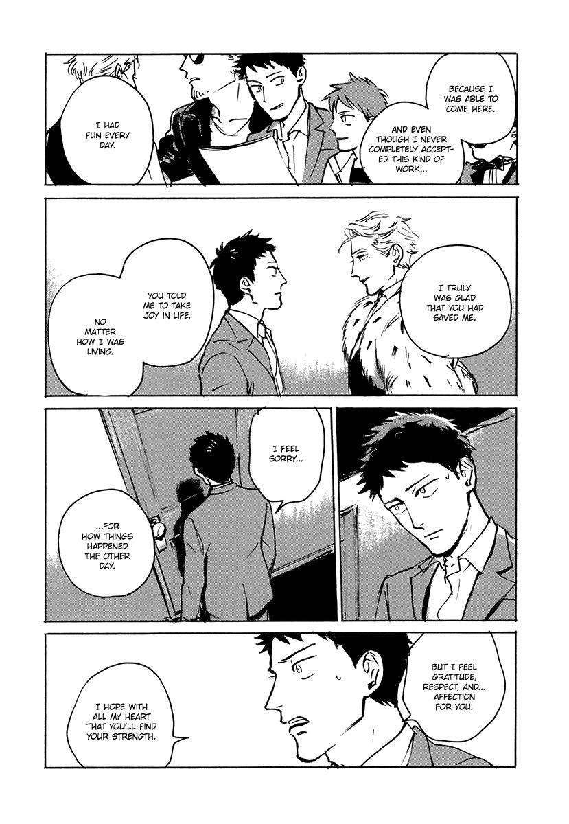 Loved-Circus-By-Asada-Nemui-Eng page 17