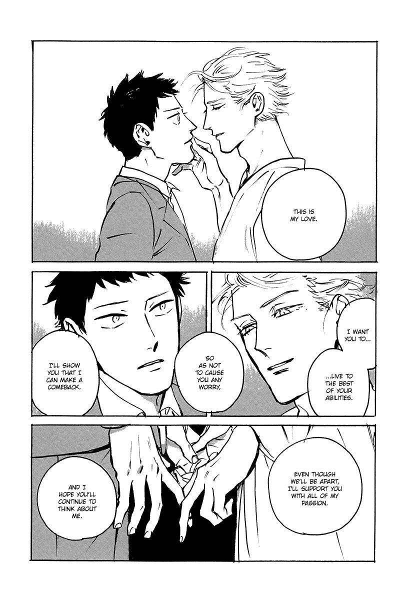 Loved-Circus-By-Asada-Nemui-Eng page 23