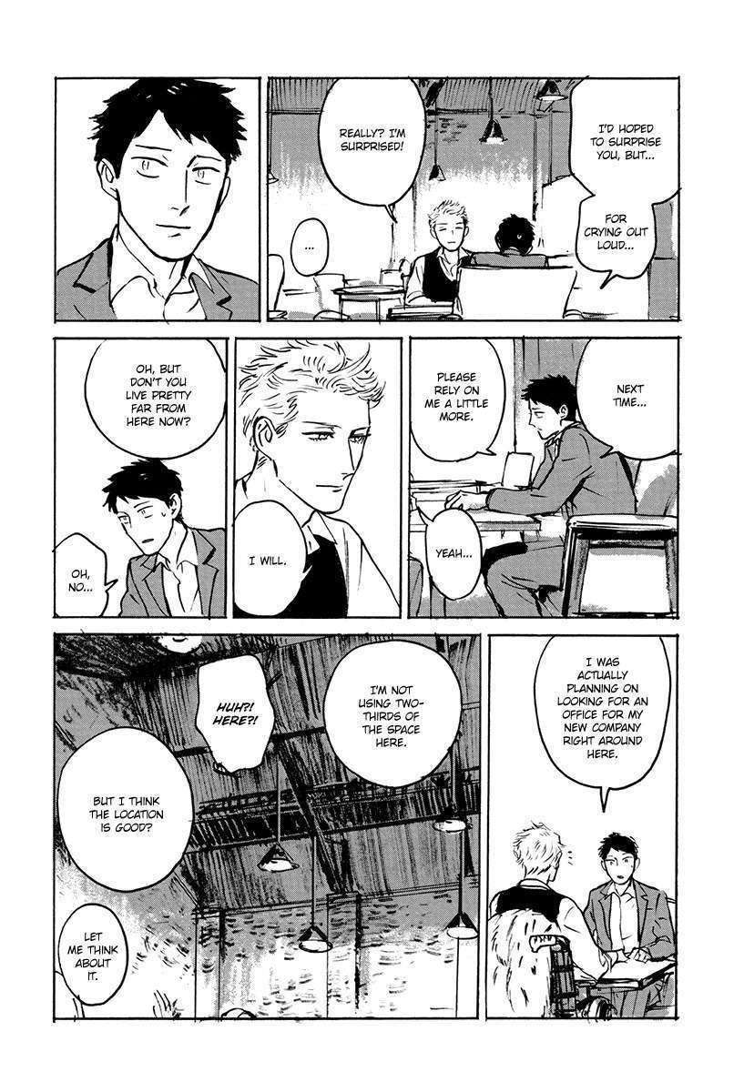 Loved-Circus-By-Asada-Nemui-Eng page 40