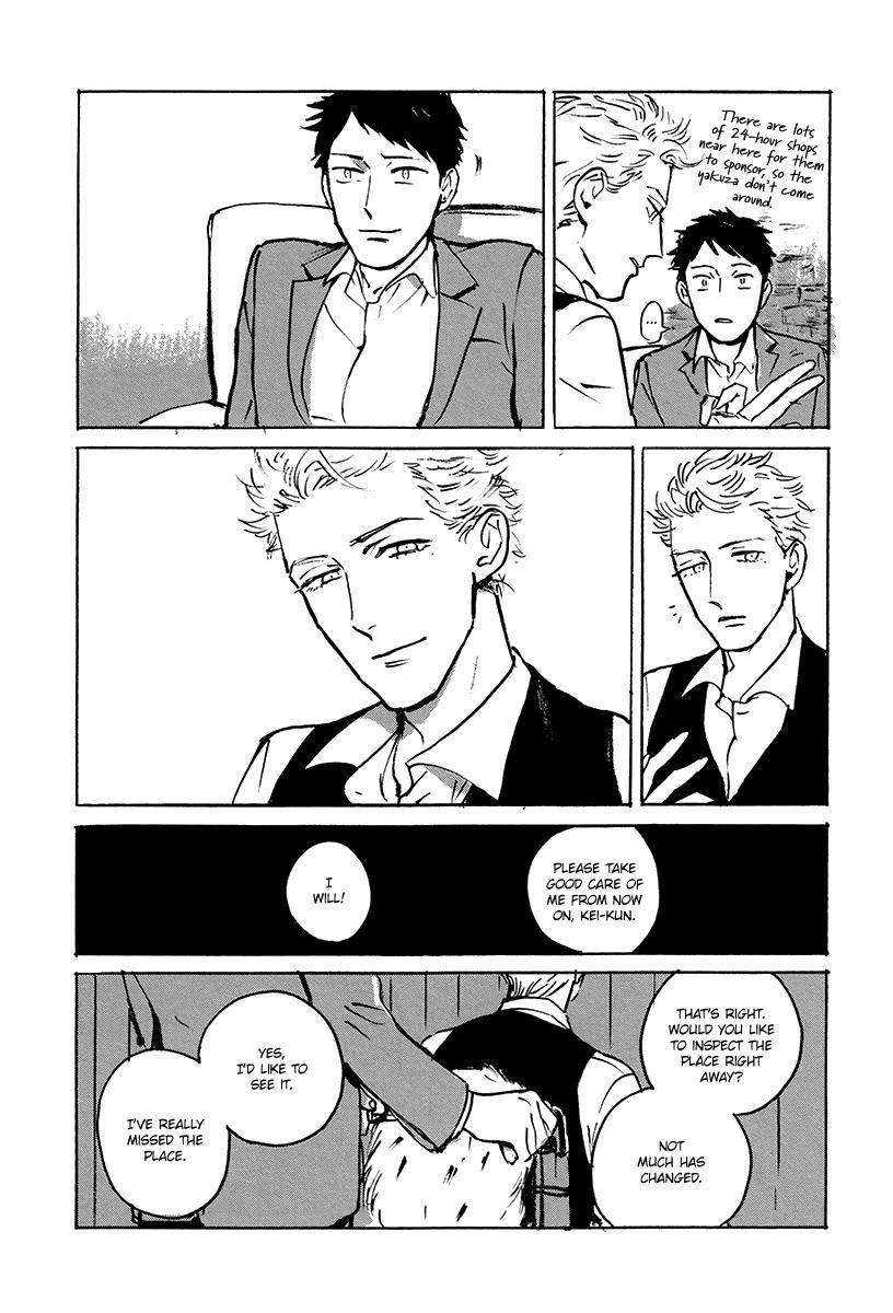 Loved-Circus-By-Asada-Nemui-Eng page 41