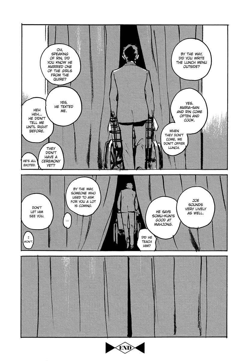 Loved-Circus-By-Asada-Nemui-Eng page 42