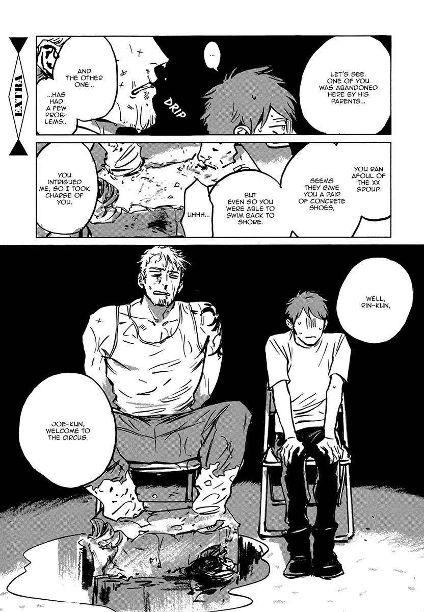 Loved-Circus-By-Asada-Nemui-Eng page 2