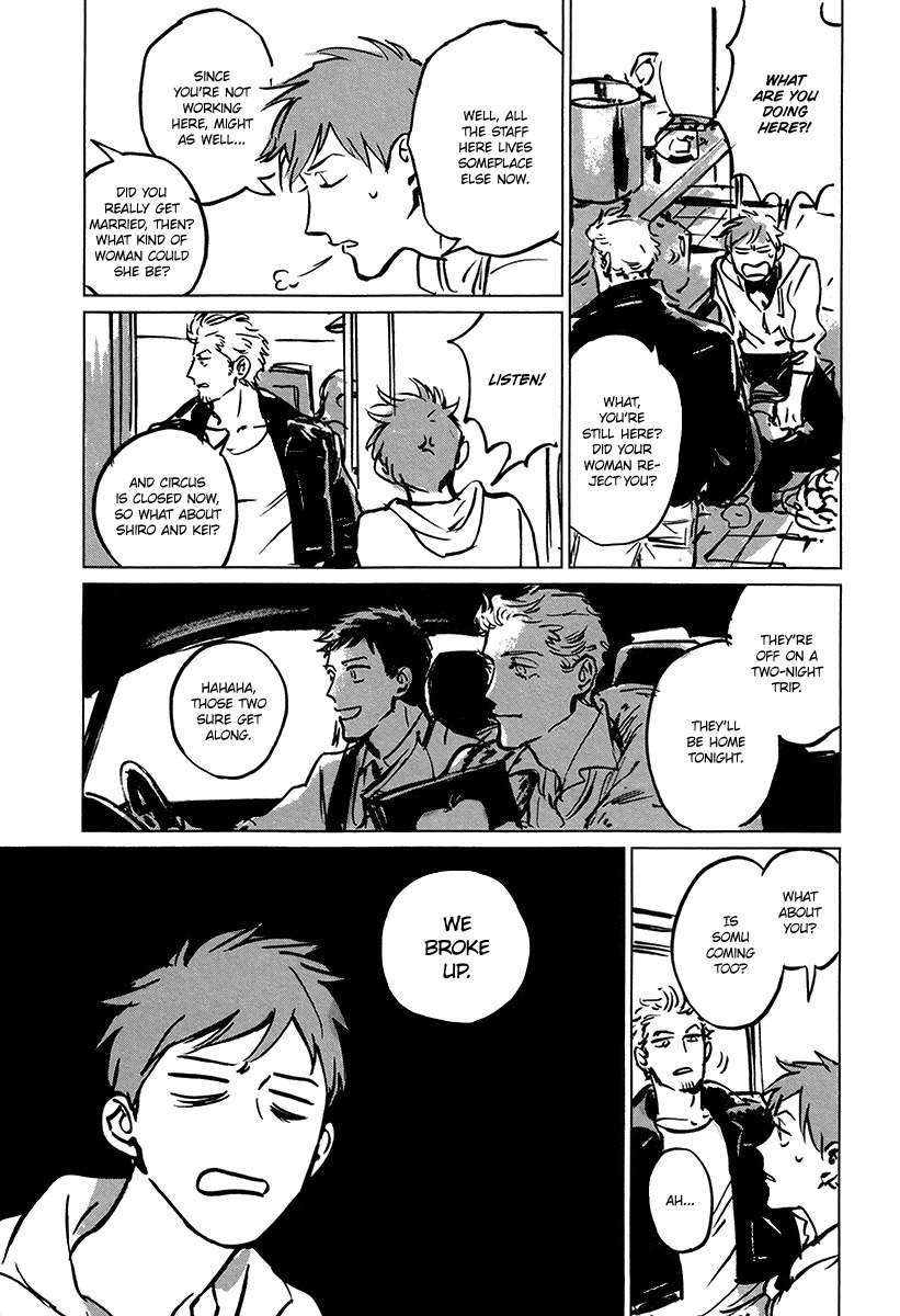 Loved-Circus-By-Asada-Nemui-Eng page 4