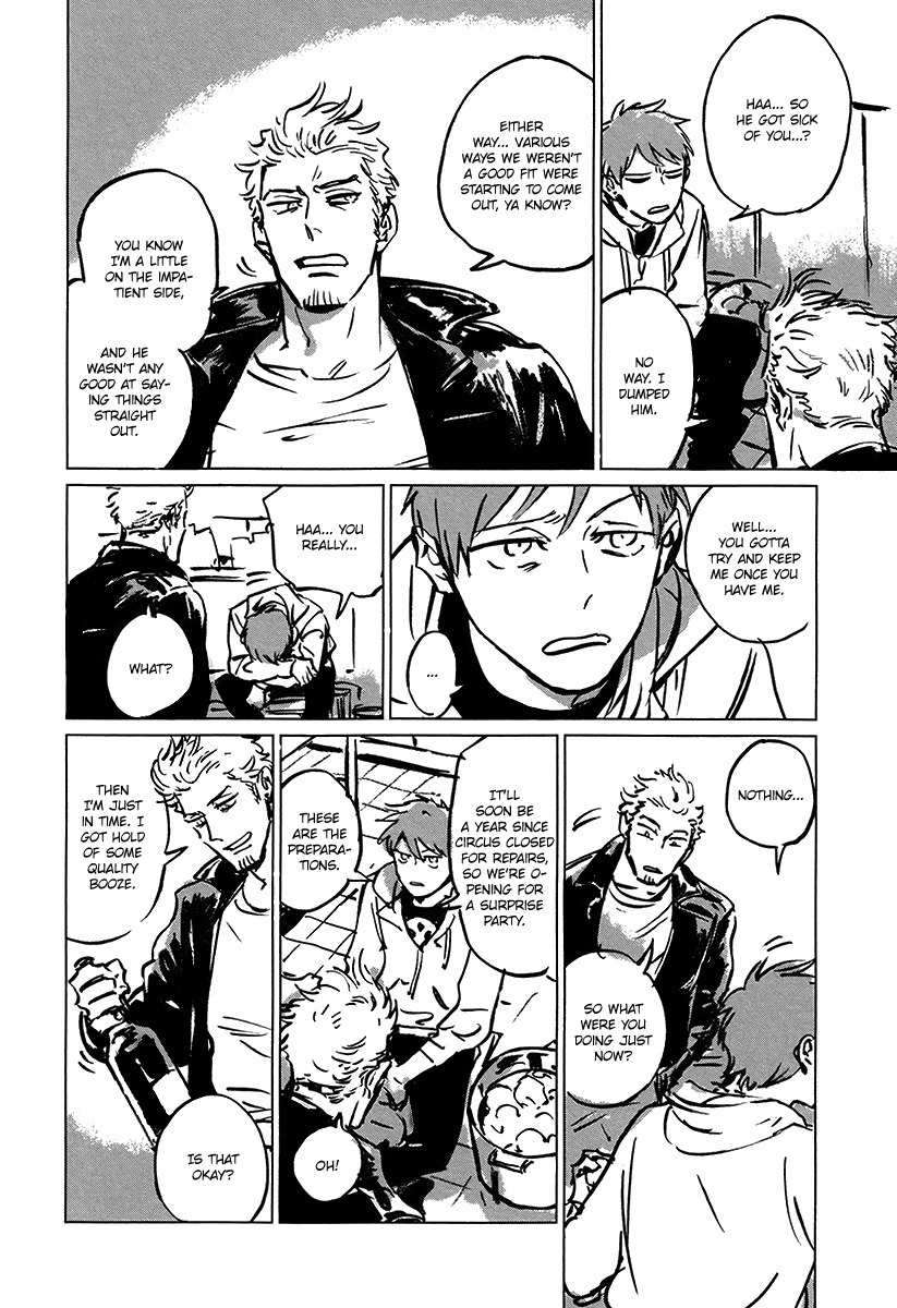 Loved-Circus-By-Asada-Nemui-Eng page 5