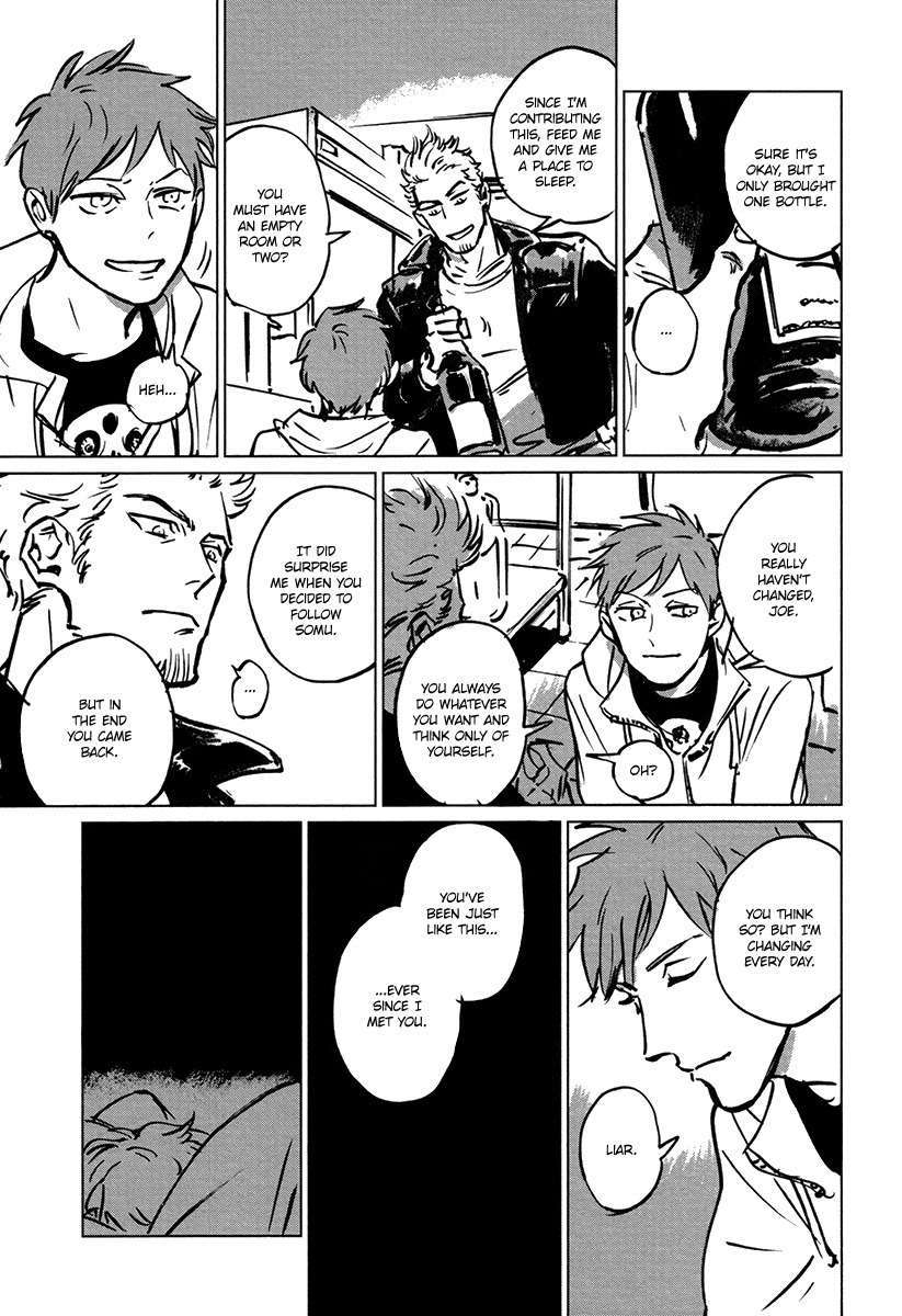 Loved-Circus-By-Asada-Nemui-Eng page 6