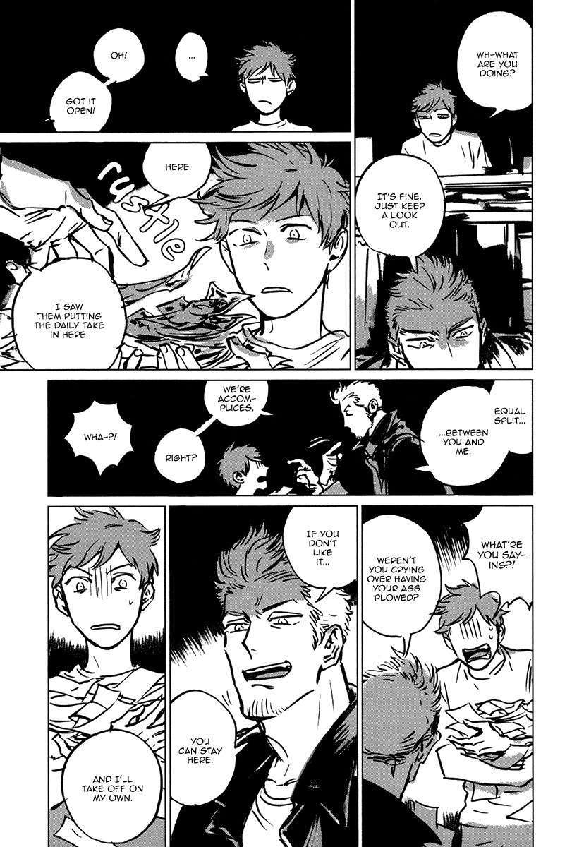 Loved-Circus-By-Asada-Nemui-Eng page 8