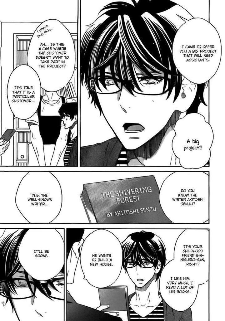 Loveism-Kataomoizumu-By-Amagi-Reno-Eng page 14