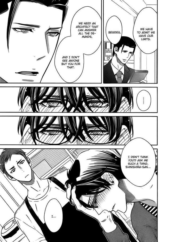 Loveism-Kataomoizumu-By-Amagi-Reno-Eng page 16