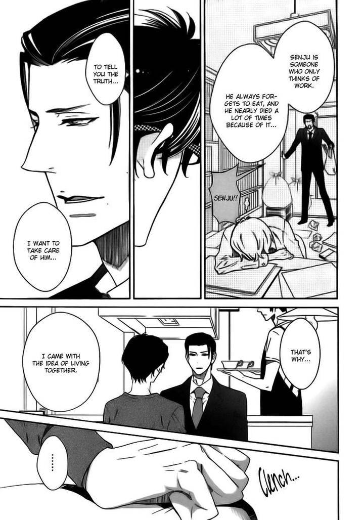 Loveism-Kataomoizumu-By-Amagi-Reno-Eng page 22