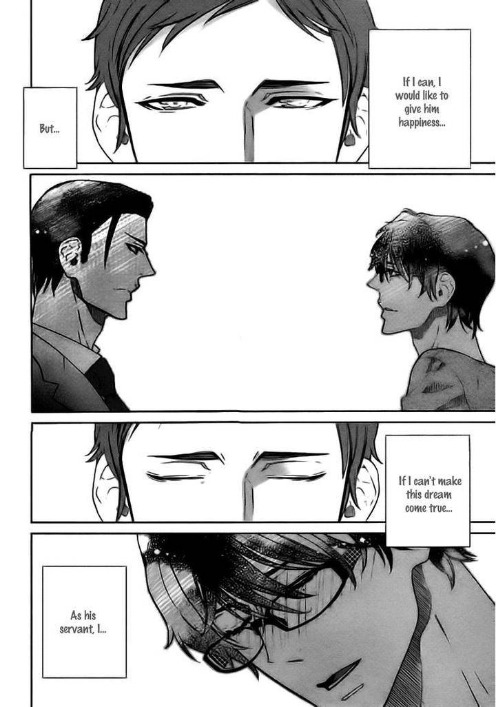 Loveism-Kataomoizumu-By-Amagi-Reno-Eng page 31