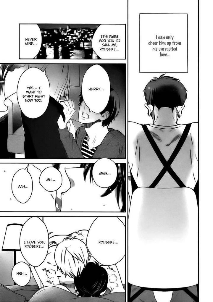 Loveism-Kataomoizumu-By-Amagi-Reno-Eng page 32