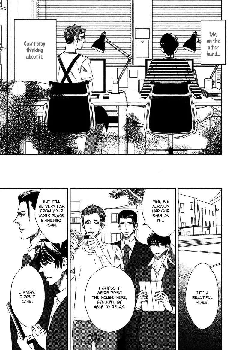 Loveism-Kataomoizumu-By-Amagi-Reno-Eng page 7