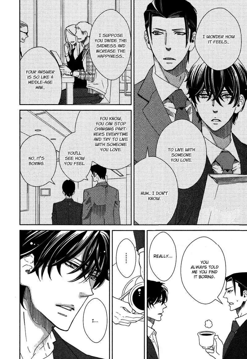 Loveism-Kataomoizumu-By-Amagi-Reno-Eng page 12