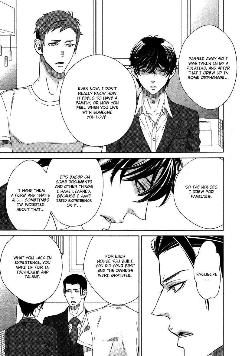 Loveism-Kataomoizumu-By-Amagi-Reno-Eng page 13