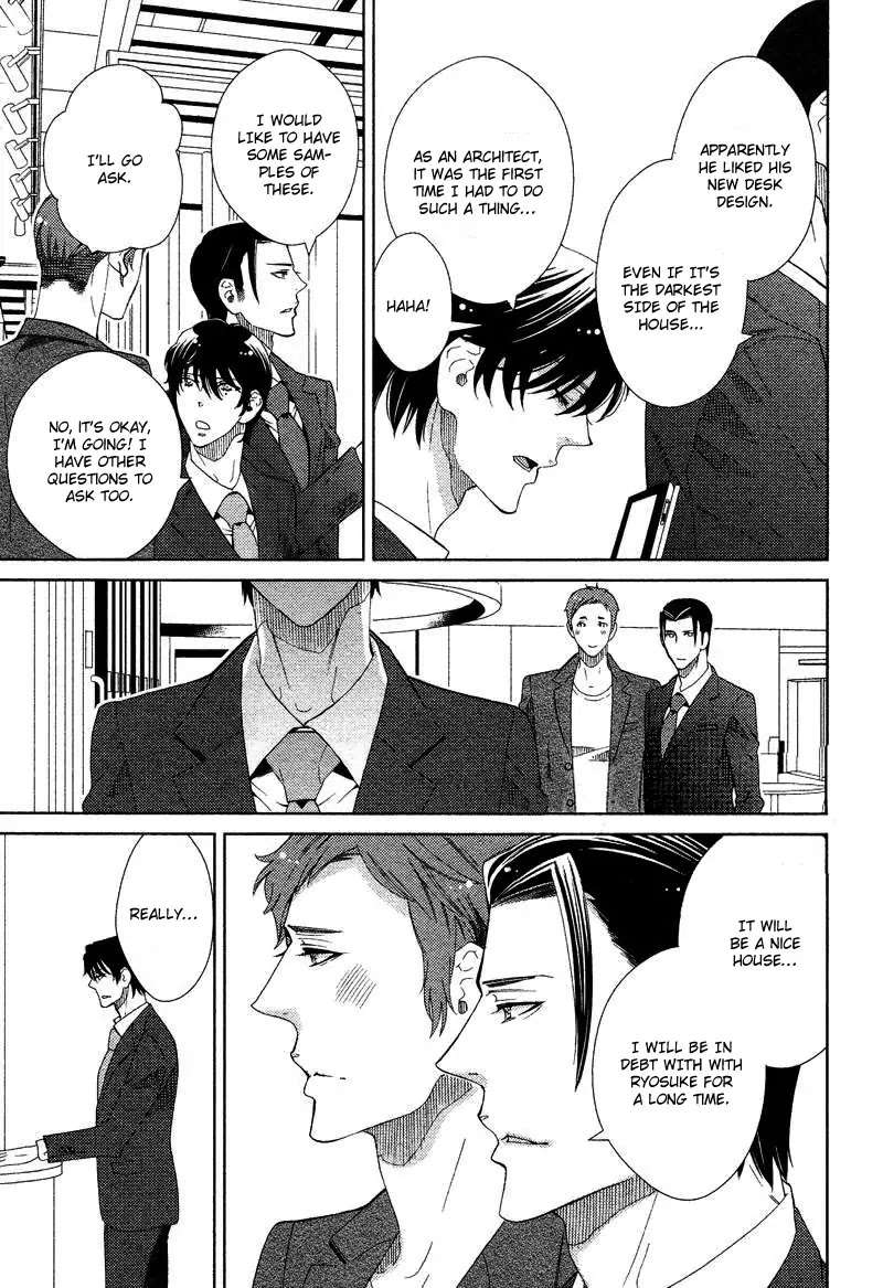 Loveism-Kataomoizumu-By-Amagi-Reno-Eng page 23
