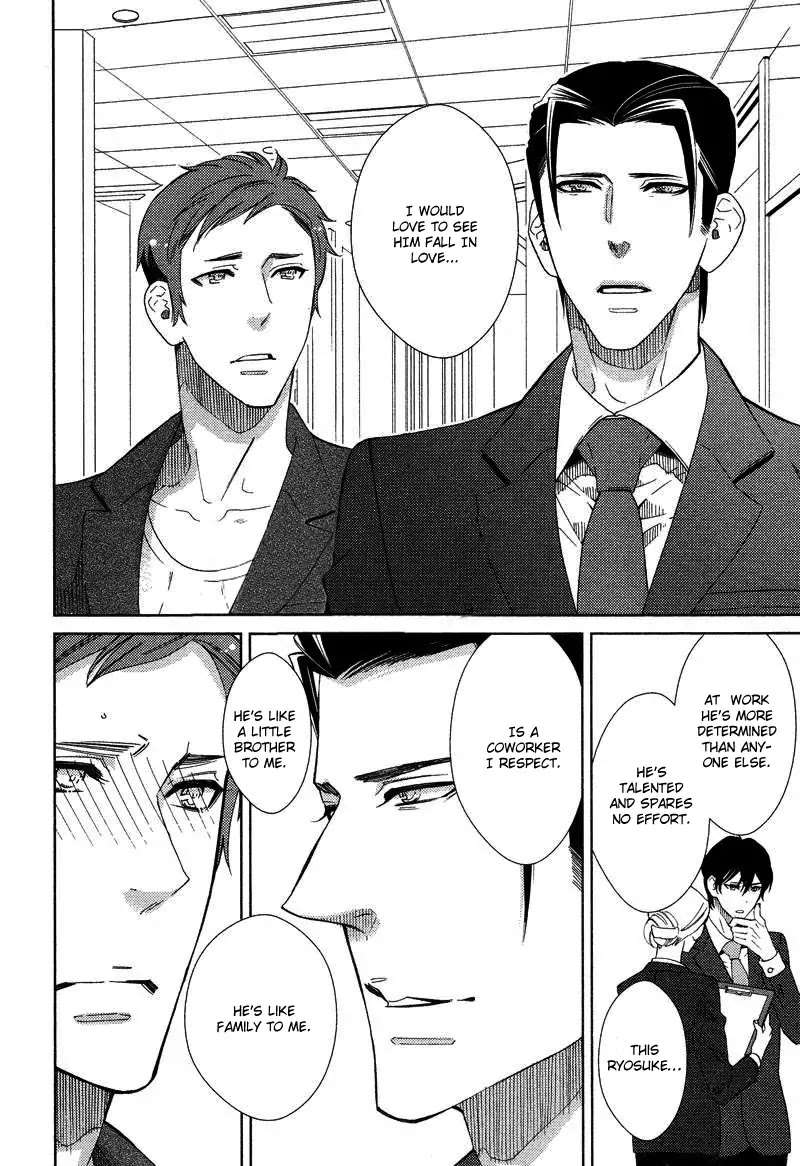 Loveism-Kataomoizumu-By-Amagi-Reno-Eng page 24