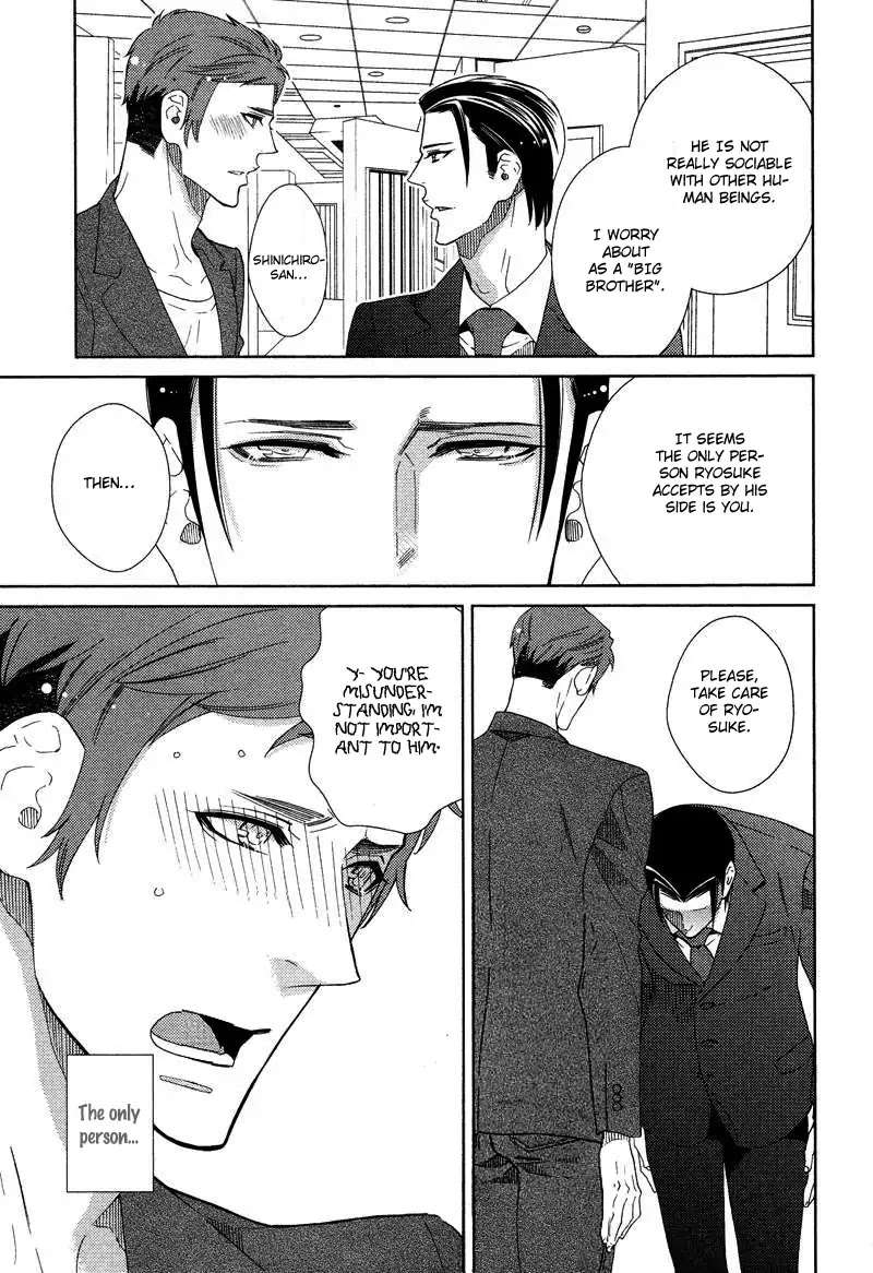 Loveism-Kataomoizumu-By-Amagi-Reno-Eng page 25