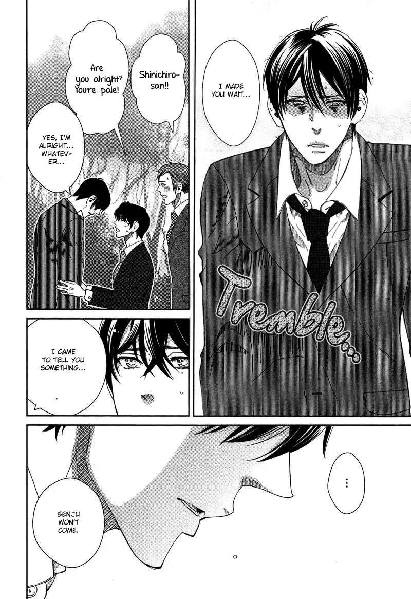 Loveism-Kataomoizumu-By-Amagi-Reno-Eng page 28